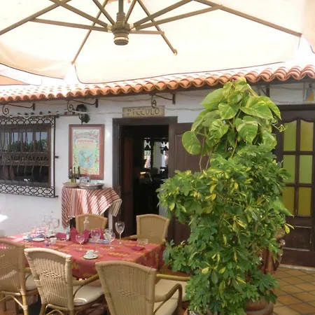 16 Апартаменты *